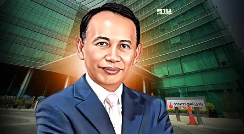 ครม. ตั้ง "ประเสริฐ" ขึ้นแท่นปลัดกระทรวงพลังงานคนใหม่ ครม. ตั้ง "ประเสริฐ" ขึ้นแท่นปลัดกระทรวงพลังงานคนใหม่