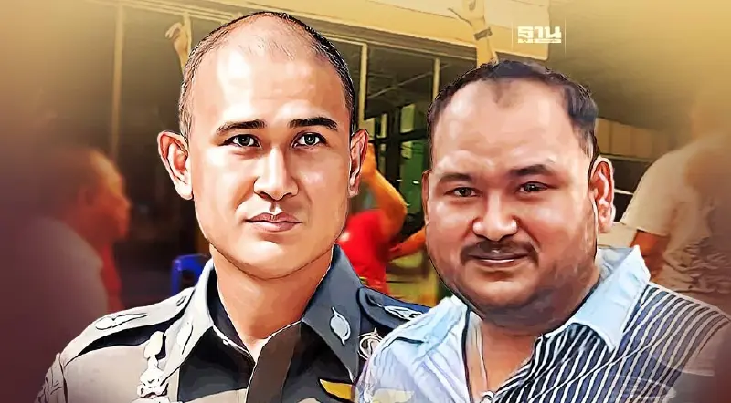 ผบช.ก.ฟันตำรวจ 15 นาย ผิด ม.157 คดีบ้าน“กำนันนก”