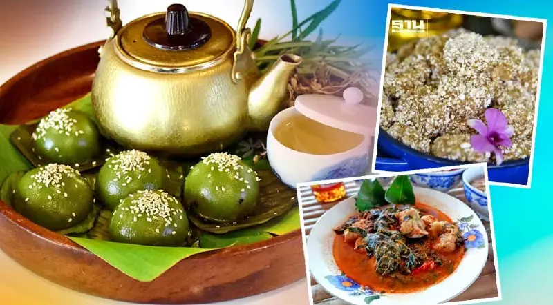 งงตาแตก! อาหารถิ่น 77 เมนู คนพื้นที่ไม่รู้จัก กรมส่งเสริมวัฒนธรรม แจงแล้ว