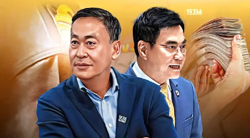 “จุรินทร์”แนะ"นายกฯ"จ่ายเงินเดือน 2 รอบ ต้องรอบคอบ