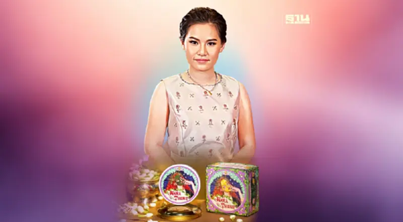 สายมูฟีเวอร์ เนรมิต “นานาทอง” เจาะนักท่องเที่ยวไทย-เทศ สายมูฟีเวอร์ เนรมิต “นานาทอง” เจาะนักท่องเที่ยวไทย-เทศ