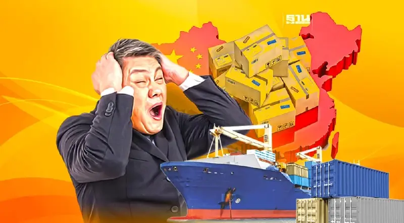 จีนเงินฝืด-ศก.ทรุดลามโลก สภาอุตฯ ร้อง “เศรษฐา”เร่งแก้ สินค้าจีนท่วมตลาดไทย