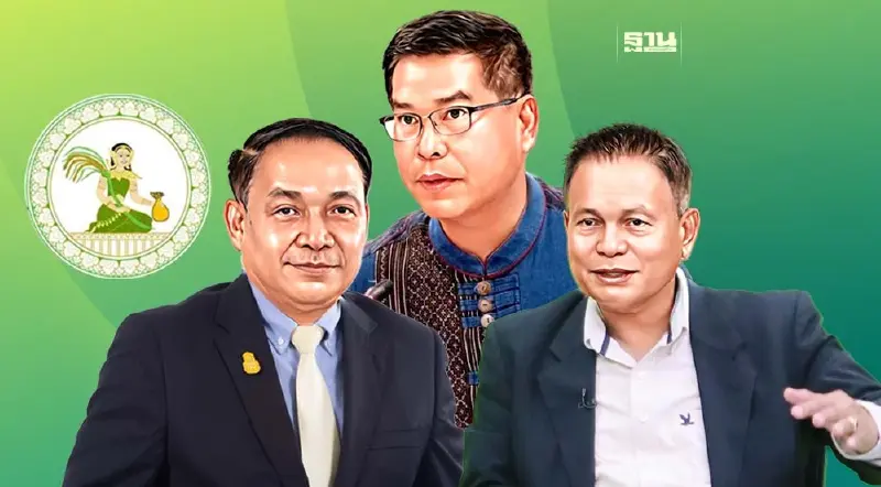 เช็คที่นี่! รายชื่อ-เบอร์ผู้สมัคร บอร์ดกองทุนฟื้นฟู  มีใครบ้าง