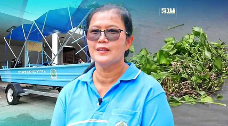 กรมชลประทาน โชว์นวัตกรรม “เรือต้นแบบ” กำจัดวัชพืชริมตลิ่ง-ตามซอกหลืบ กรมชลประทาน โชว์นวัตกรรม “เรือต้นแบบ” กำจัดวัชพืชริมตลิ่ง-ตามซอกหลืบ