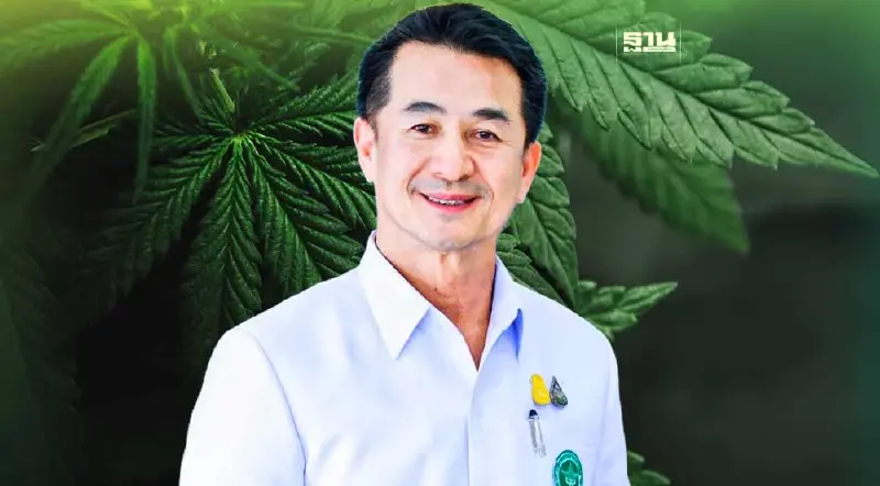 "ชลน่าน" เตรียมนัดถกคืน "กัญชา" บางส่วนเป็นยาเสพติด