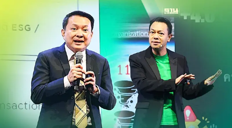 กรุงศรี-ธสน. ประกาศแบงก์เพื่อความยั่งยืน ตั้งเป้ารุกสินเชื่อ ESG แสนล้าน กรุงศรี-ธสน. ประกาศแบงก์เพื่อความยั่งยืน ตั้งเป้ารุกสินเชื่อ ESG แสนล้าน
