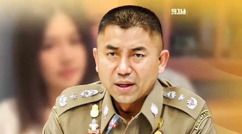 ตร.ให้ประกันตัว“มินนี่”สาวคนสนิทลูกน้อง“บิ๊กโจ๊ก”สู้คดีเว็บพนันออนไลน์