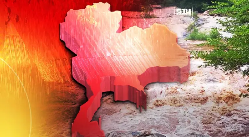 กรมอุตุฯเตือนวันนี้ -9 ก.ย.ไทยมีฝนตกหนัก ระวังน้ำท่วม-น้ำป่าไหลหลาก