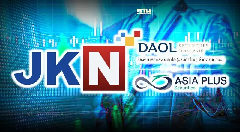 หุ้นกู้ JKN 6 รุ่นที่เหลือส่อ"Cross Default" จี้ JKN แจงแนวทางแก้ไข-คืนหนี้