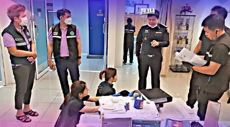 ดีเอสไอ บุกค้นสถานพยาบาล 3 แห่ง จับขบวนการรับจ้างอุ้มบุญ ดีเอสไอ บุกค้นสถานพยาบาล 3 แห่ง จับขบวนการรับจ้างอุ้มบุญ