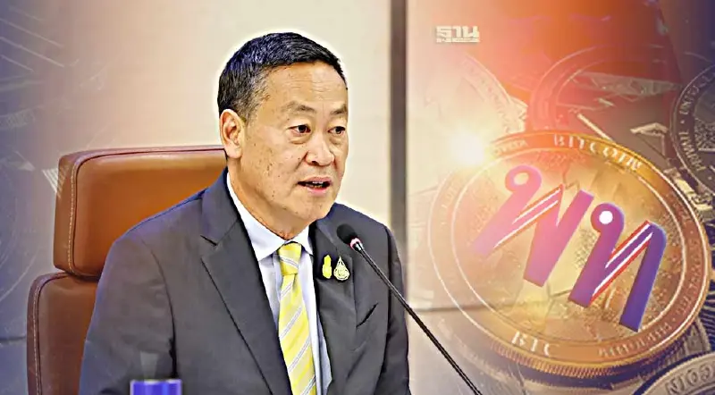 แจกเงินดิจิทัล “เศรษฐา” ยันไม่ใช้เงินกู้ ขอ 1 เดือนสรุปแหล่งเงิน