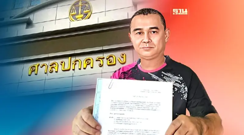 “เรืองไกร“ร้องผู้ตรวจฯ ชงศาลปกครองวินิจฉัยปมตั้ง “บิ๊กต่อ” นั่ง ผบ.ตร. “เรืองไกร“ร้องผู้ตรวจฯ ชงศาลปกครองวินิจฉัยปมตั้ง “บิ๊กต่อ” นั่ง ผบ.ตร.