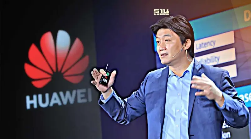 หัวเว่ย เผย 3 เทรนด์สำคัญของคลาวด์แห่งอนาคต หัวเว่ย เผย 3 เทรนด์สำคัญของคลาวด์แห่งอนาคต