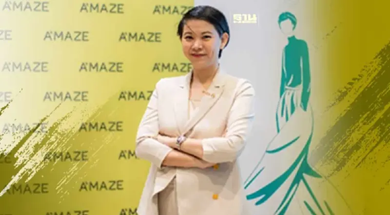 A maze เปิด 2 สาขาใหม่ส่งสินค้ารักษ์โลกเจาะลูกค้ากรุงเทพฯ ฝั่งตะวันออก A maze เปิด 2 สาขาใหม่ส่งสินค้ารักษ์โลกเจาะลูกค้ากรุงเทพฯ ฝั่งตะวันออก