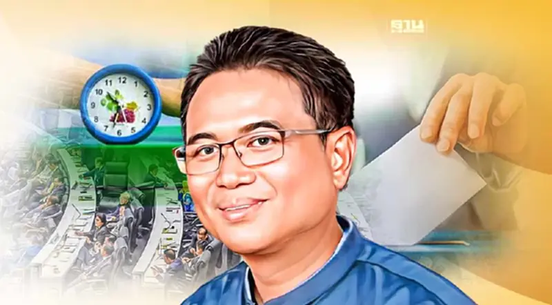 กกต.ประกาศผู้สมัครก้าวไกลคว้าชัยซ่อม ส.ส.ระยอง สอบรับรองผลใน 60 วัน กกต.ประกาศผู้สมัครก้าวไกลคว้าชัยซ่อม ส.ส.ระยอง สอบรับรองผลใน 60 วัน
