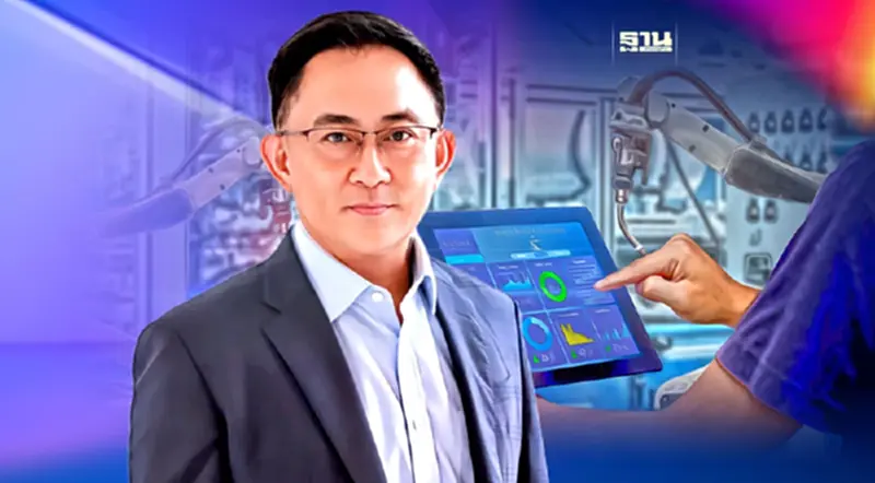 สนค. หนุนรัฐ-เอกชน รับมือเปลี่ยนแปลงความท้าทาย-โอกาสต่อเศรษฐกิจไทย สนค. หนุนรัฐ-เอกชน รับมือเปลี่ยนแปลงความท้าทาย-โอกาสต่อเศรษฐกิจไทย