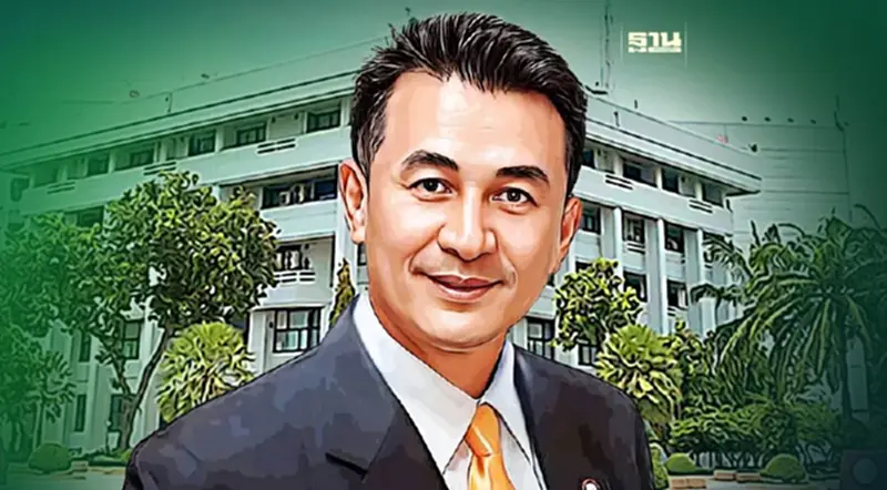 เปิดนโยบายกระทรวงสาธารณสุขปี 67 ภายใต้ "รมว.สธ. ชลน่าน ศรีแก้ว" เปิดนโยบายกระทรวงสาธารณสุขปี 67 ภายใต้ "รมว.สธ. ชลน่าน ศรีแก้ว"