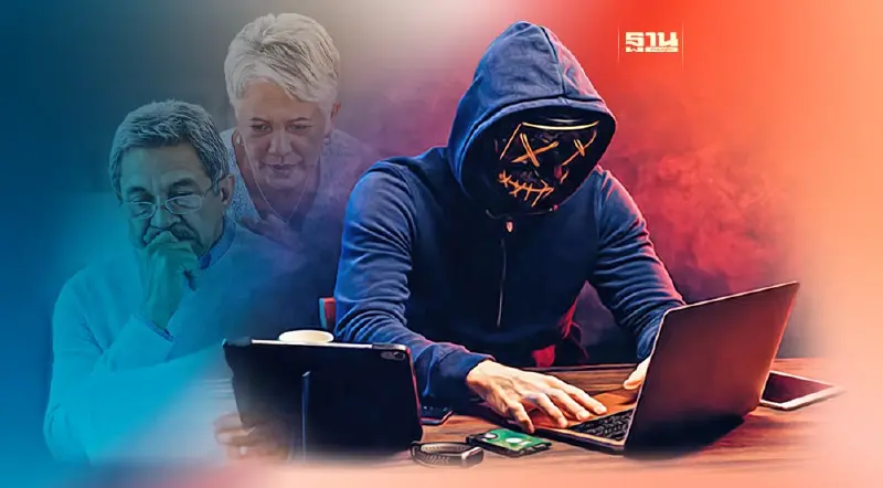 เตือน 3 ภัยออนไลน์ ระวังข้าราชการเกษียณ สูญเงิน เตือน 3 ภัยออนไลน์ ระวังข้าราชการเกษียณ สูญเงิน