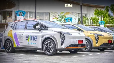 "EVme" ต่อยอดธุุรกิจรุกจำหน่าย AION Y Plus หนุน"สังคมคาร์บอนต่ำ"