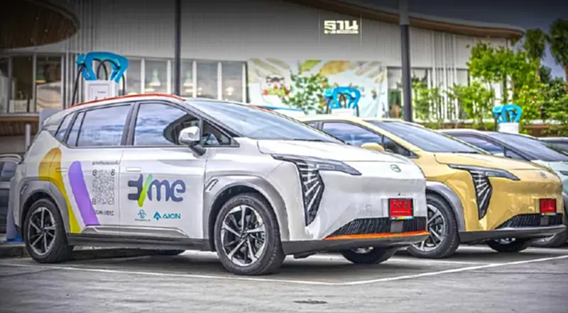"EVme" ต่อยอดธุุรกิจรุกจำหน่าย AION Y Plus หนุน"สังคมคาร์บอนต่ำ" "EVme" ต่อยอดธุุรกิจรุกจำหน่าย AION Y Plus หนุน"สังคมคาร์บอนต่ำ"