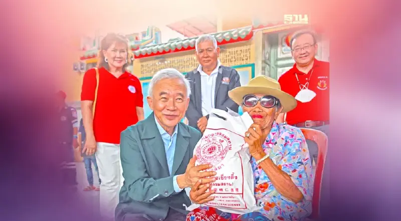 “สุวัจน์”เป็นประธานเทกระจาดโคราช ชี้คนจนเพิ่มขึ้น สะท้อนวิกฤตเศรษฐกิจไทย