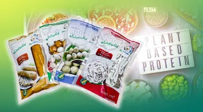 สวทช.ดันผลิตภัณฑ์ Ve-Sea รสอาหารทะเล เจาะธุรกิจ Plant Based
