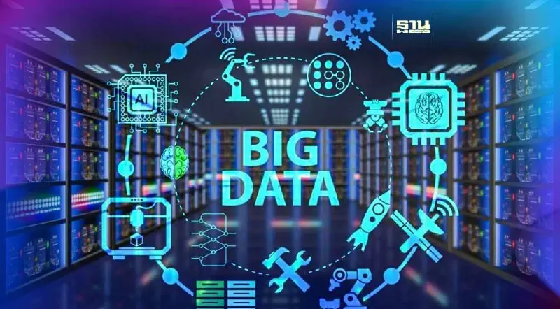 บูม! ”บิ๊กดาต้า”ไทย จัดประชุมนานาชาติด้านวิเคราะห์ข้อมูลขนาดใหญ่