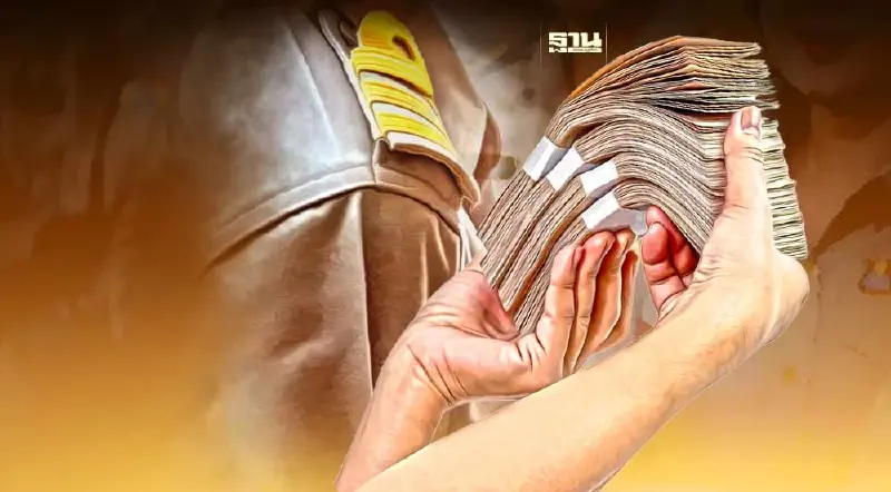 "ข้าราชการ" รุมต้านรัฐบาลจ่ายเงินเดือน 2 รอบ ห่วงชักหน้าไม่ถึงหลัง