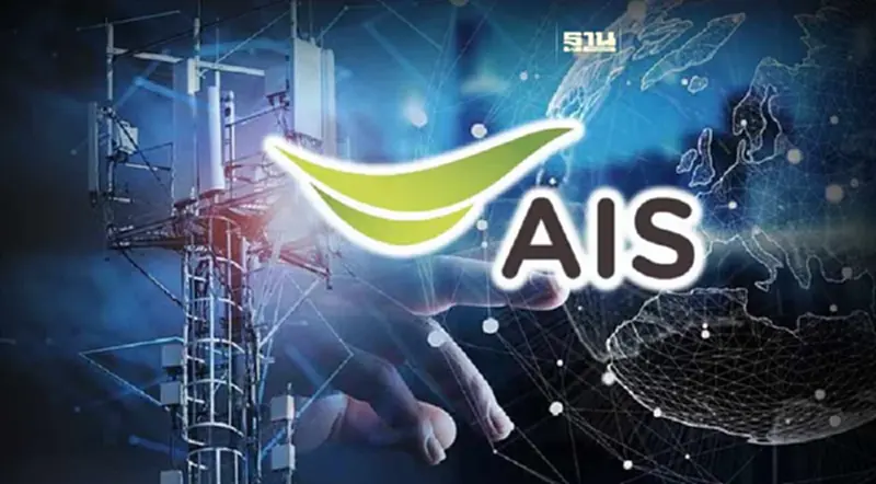 ADVANC ปิดดีลรับโอนคลื่น 700 MHz จาก NT มูลค่า 1.49 หมื่นล้าน ADVANC ปิดดีลรับโอนคลื่น 700 MHz จาก NT มูลค่า 1.49 หมื่นล้าน