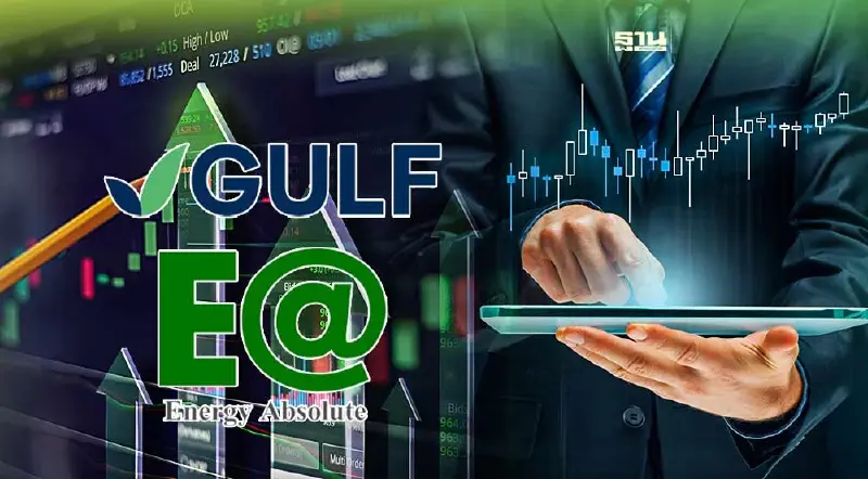 หุ้นกู้ "กัลฟ์ - พลังงานบริสุทธิ์" ชูเรตติ้ง A เปิดจองซื้อสัปดาห์นี้