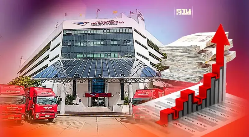 ไปรษณีย์ไทย เผยครึ่งปีแรกกำไร 157.72 ล้าน โชว์ผลงานรับ รมต.ดีอีเอส