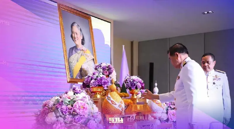 “นิพนธ์”รับเข็มเชิดชูเกียรติ มูลนิธิรางวัลสมเด็จเจ้าฟ้ามหาจักรี
