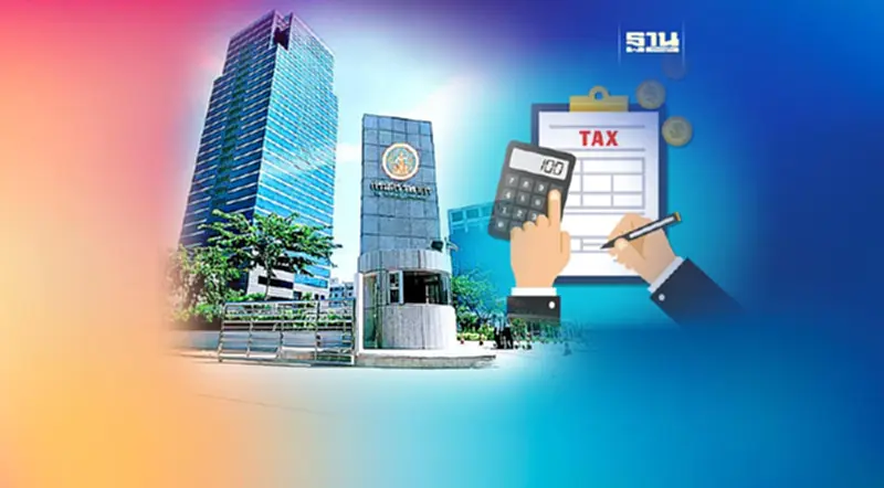 สรรพากร ลุยรื้อเกณฑ์ภาษีมรดก หลัง "เศรษฐา" สั่งเพิ่มประสิทธิภาพจัดเก็บ สรรพากร ลุยรื้อเกณฑ์ภาษีมรดก หลัง "เศรษฐา" สั่งเพิ่มประสิทธิภาพจัดเก็บ
