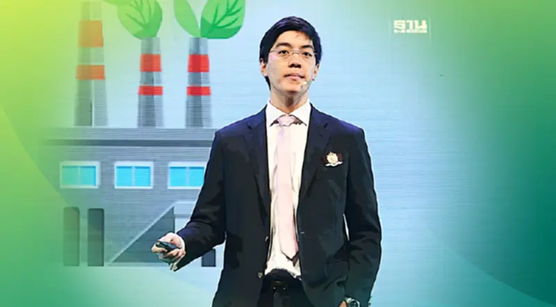 “TPIPP” ทุ่ม 1.2 หมื่นล้าน เปลี่ยนโรงไฟฟ้าถ่านหิน เป็นโรงงานไฟฟ้าพลังงานขยะ “TPIPP” ทุ่ม 1.2 หมื่นล้าน เปลี่ยนโรงไฟฟ้าถ่านหิน เป็นโรงงานไฟฟ้าพลังงานขยะ