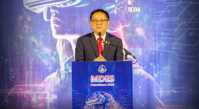 “ประเสริฐ" ดันเทคโนโลยี เป็นเครื่องยนต์ตัวที่ 5 ขับเคลื่อนเศรษฐกิจ