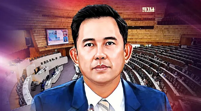 สมชัย ร้องก้าวไกล ยื่นวันนอร์ ตั้งกก.สอบปมชี้มูลฯ"อิทธิพล"ช้า