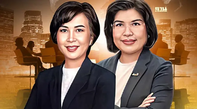 ครม.ประกาศแต่งตั้ง 2 อธิบดีกระทรวงพาณิชย์ ครม.ประกาศแต่งตั้ง 2 อธิบดีกระทรวงพาณิชย์