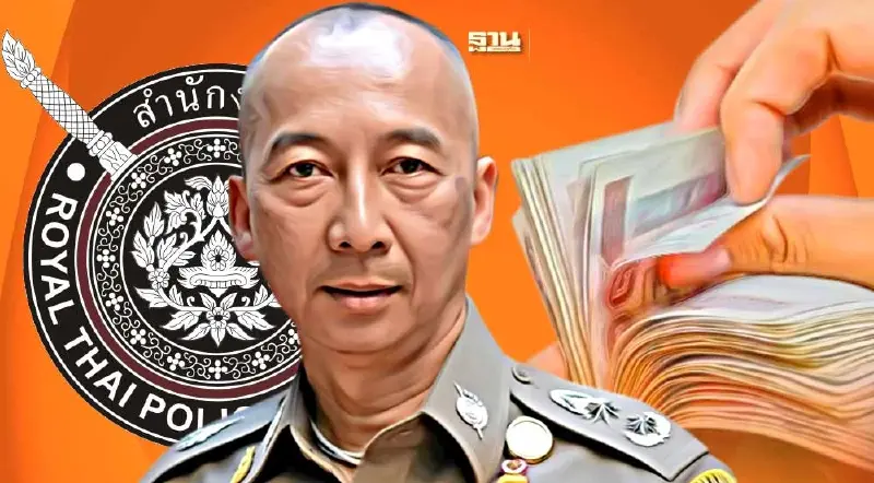 เปิดอัตราเงินเดือน "บิ๊กต่อ" ผบ.ตร. คนใหม่