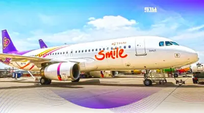 ระส่ำ“ไทยสมายล์”หยุดบินสุราษฏร์ธานี 1 ต.ค.นี้ ผู้ว่าฯร้องขอให้ทบทวนใหม่