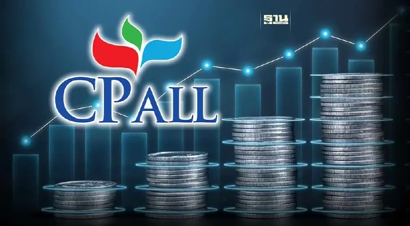 CPALL ขายหุ้นกู้ชุดใหม่ 3 รุ่น เรทติ้ง A+ ดอกเบี้ยสูงสุด 4.40% เริ่ม 9 ต.ค.