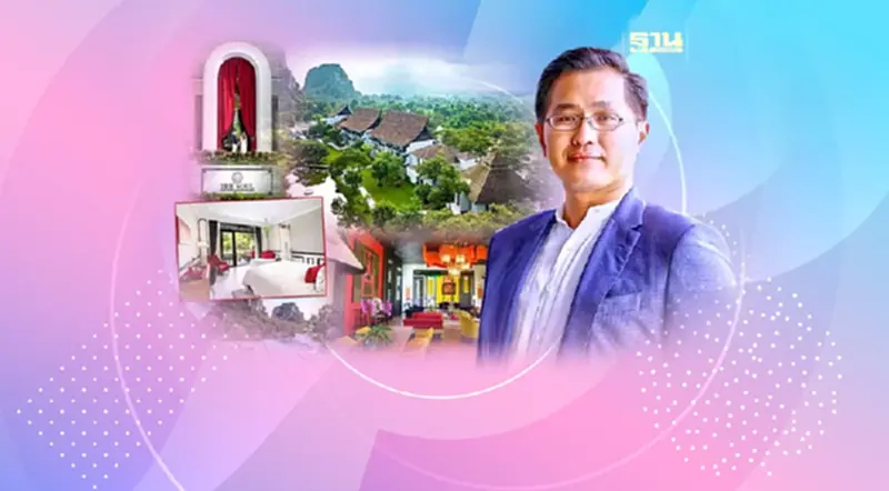 พลิกที่ดิน 60 ไร่ สระบุรี Luxury Wellness & Mindfulness แห่งแรกในเอเชีย พลิกที่ดิน 60 ไร่ สระบุรี Luxury Wellness & Mindfulness แห่งแรกในเอเชีย
