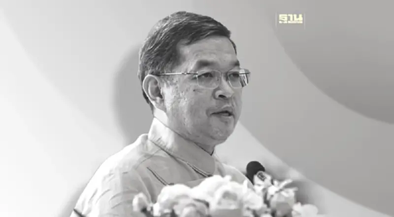 "เถลิงศักดิ์ นุชประหาร" รองผู้ว่าฯ พังงา เสียชีวิตกะทันหัน "เถลิงศักดิ์ นุชประหาร" รองผู้ว่าฯ พังงา เสียชีวิตกะทันหัน