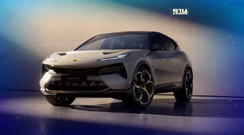Lotus Eletre นำเข้าจีน เอสยูวี EV 905 แรงม้า ราคา 6.59 ล้านบาท Lotus Eletre นำเข้าจีน เอสยูวี EV 905 แรงม้า ราคา 6.59 ล้านบาท