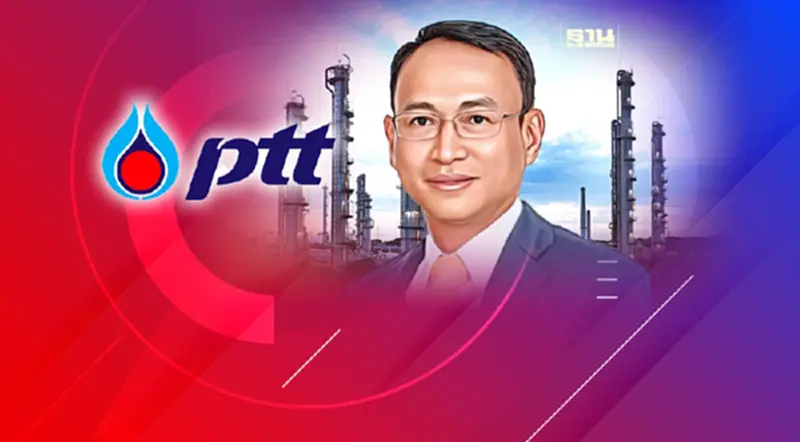 สะพัด การเมืองบีบ"ทศพร ศิริสัมพันธ์"ลาออกประธานบอร์ด ปตท. สะพัด การเมืองบีบ"ทศพร ศิริสัมพันธ์"ลาออกประธานบอร์ด ปตท.