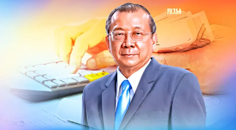 อดีต กนง. ห่วงนโยบายรัฐ ดันหนี้สาธารณะพุ่ง สร้างภาระระยะยาว อดีต กนง. ห่วงนโยบายรัฐ ดันหนี้สาธารณะพุ่ง สร้างภาระระยะยาว