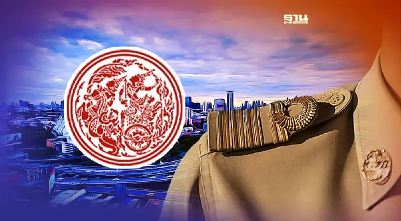 จับตา 26 ก.ย.นี้ ครม.แต่งตั้งโยกย้าย "บิ๊กข้าราชการ" กระทรวงคมนาคม