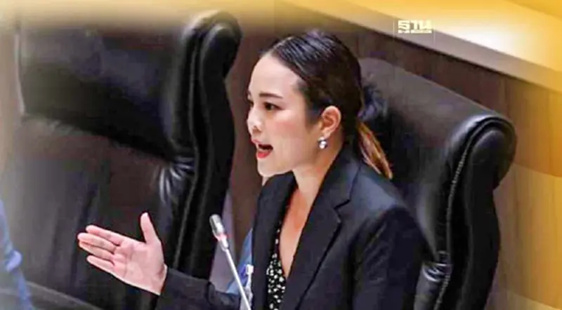 "ขัตติยา สวัสดิผล" ส.ส.เพื่อไทยข้องใจข่าวอภิปรายงบ "สสส." หาย "ขัตติยา สวัสดิผล" ส.ส.เพื่อไทยข้องใจข่าวอภิปรายงบ "สสส." หาย