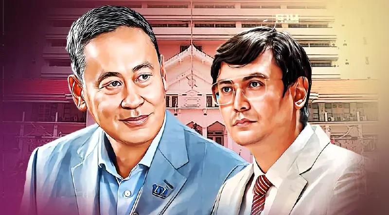 ก้าวไกล จี้"นายกฯ"เคลียร์ปมตั้ง"ผบ.ตร." หวั่นสังคมมองไม่โปร่งใส