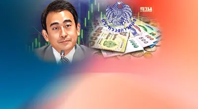 คลังประกาศถอยเก็บ “ภาษีหุ้น” ดันตลาดทุนไทยสู่สากล