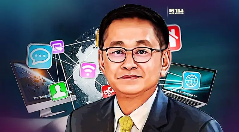 “ประเสริฐ” รมว.ดิจิทัล  จ่อลงทุนโครงสร้างพื้นฐานดิจิทัล - บล็อกเชน